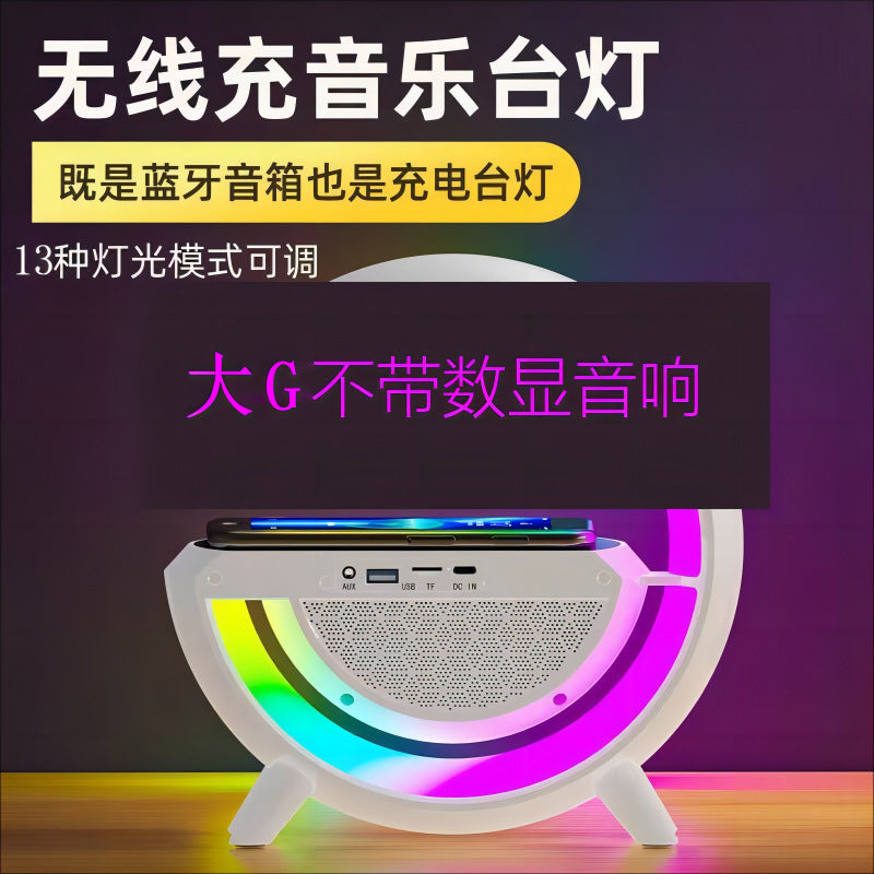 Bluetooth Speaker with Colorful Atmosphere Light
