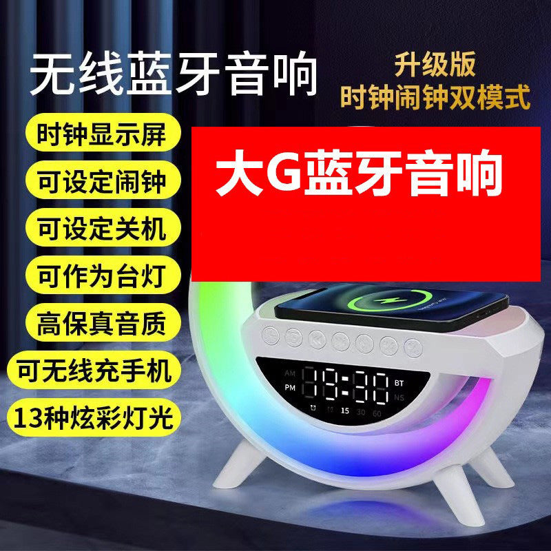 Bluetooth Speaker with Colorful Atmosphere Light