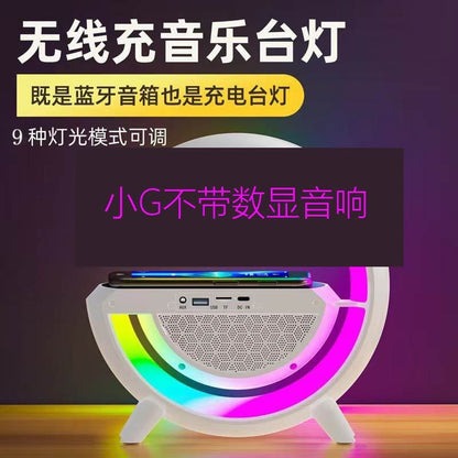 Bluetooth Speaker with Colorful Atmosphere Light