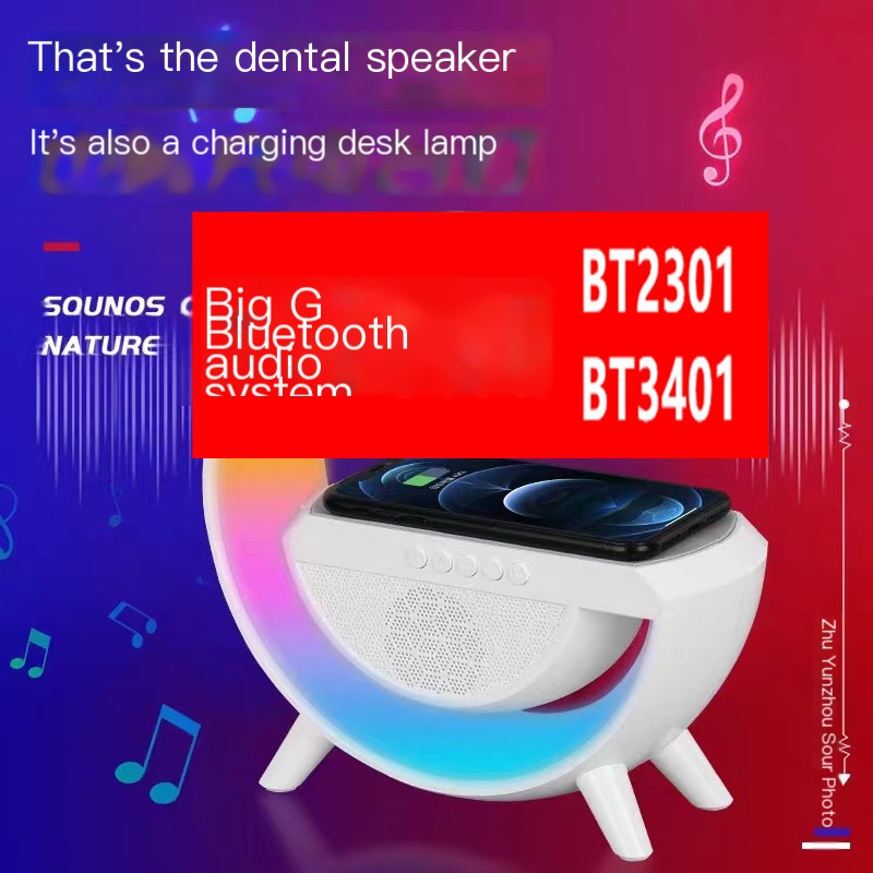 Bluetooth Speaker with Colorful Atmosphere Light